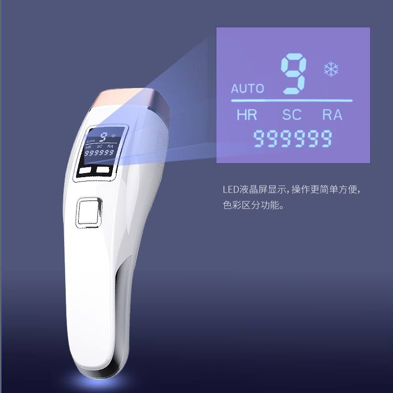 Home use ice cold hair removal machine painless permanent hair removal IPL hair removal device for men and women