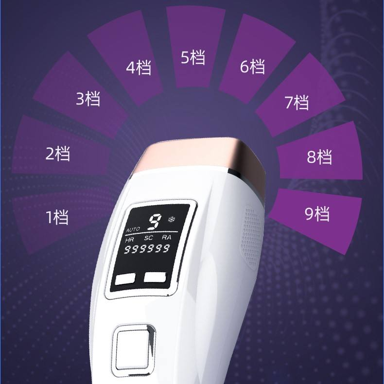 Home use ice cold hair removal machine painless permanent hair removal IPL hair removal device for men and women
