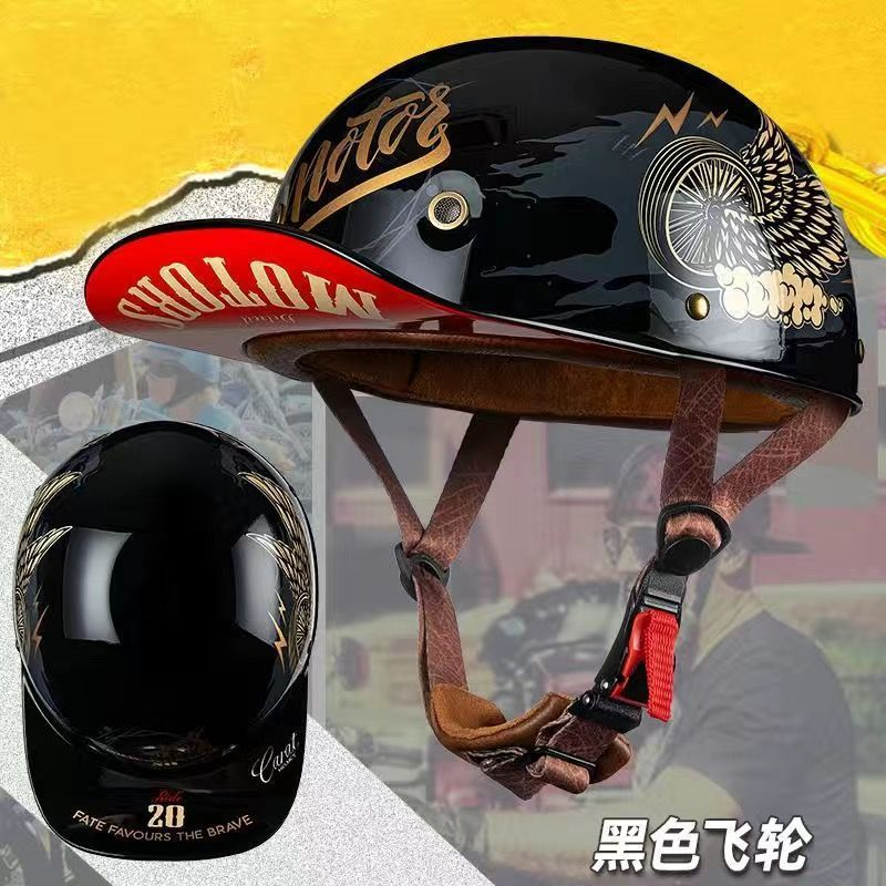Fashion retro personality baseball cap helmet cycling helmet unisex summer motorcycle head helmet lightweight and fashionable