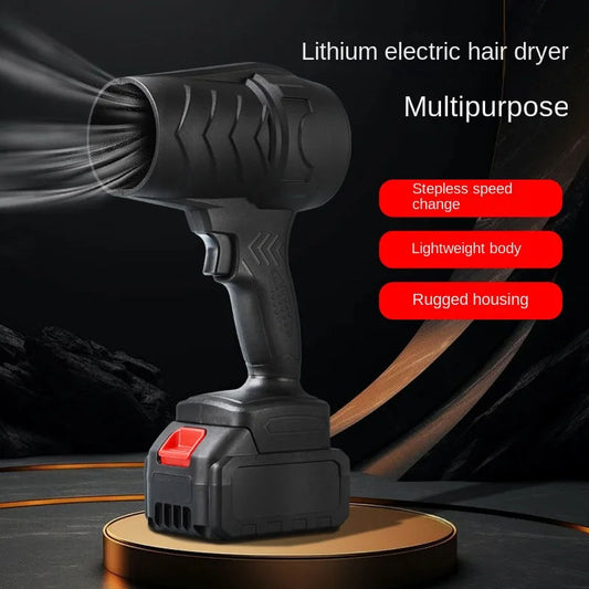 High-power brushless electric turbine blower jet fan car dryer, used for car washing, water removal, and dust removal.