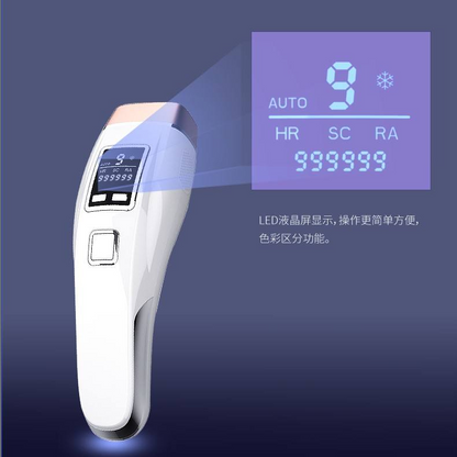Home use ice cold hair removal machine painless permanent hair removal IPL hair removal device for men and women