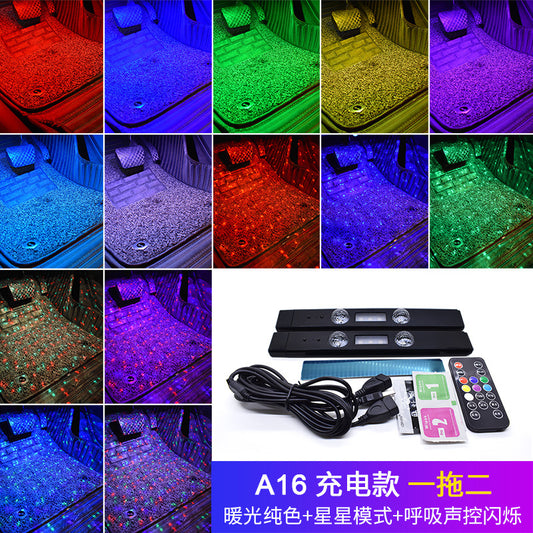 Car ambient lighting, interior USB rechargeable multi-color LED decorative light, disco Christmas party ambient light, stage light.